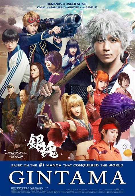 gintama movie list|Category:Movies .